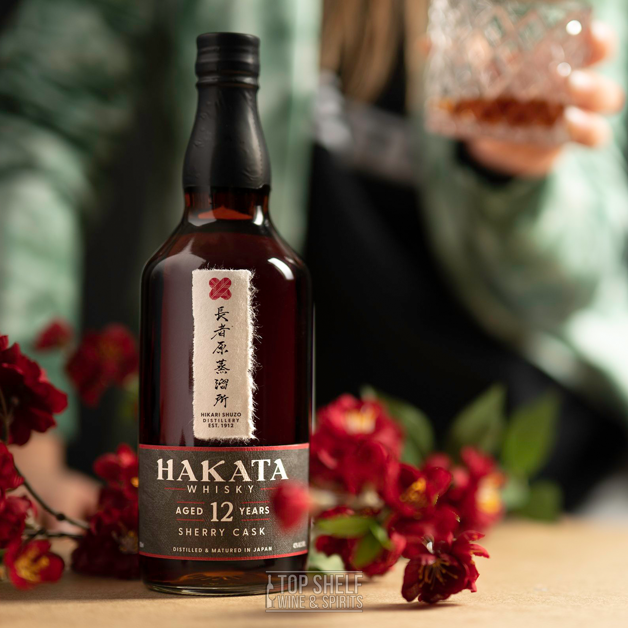 Hakata 12 Year Old Sherry Cask Whisky