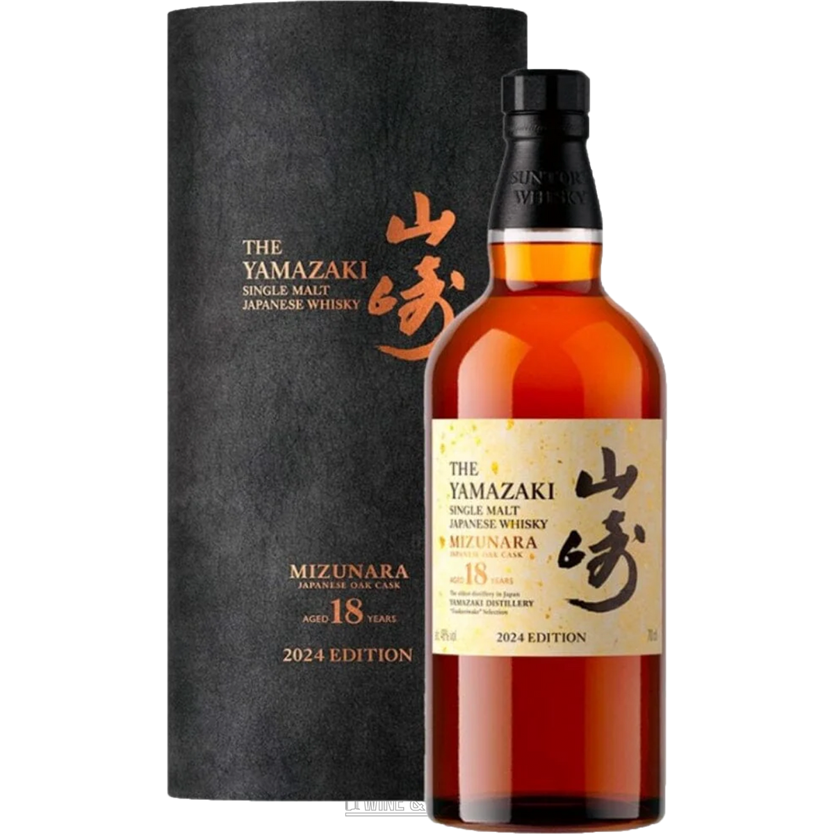 Yamazaki Mizunara 18 Year 2024 Edition Japanese single malt whisky bottle with packaging.