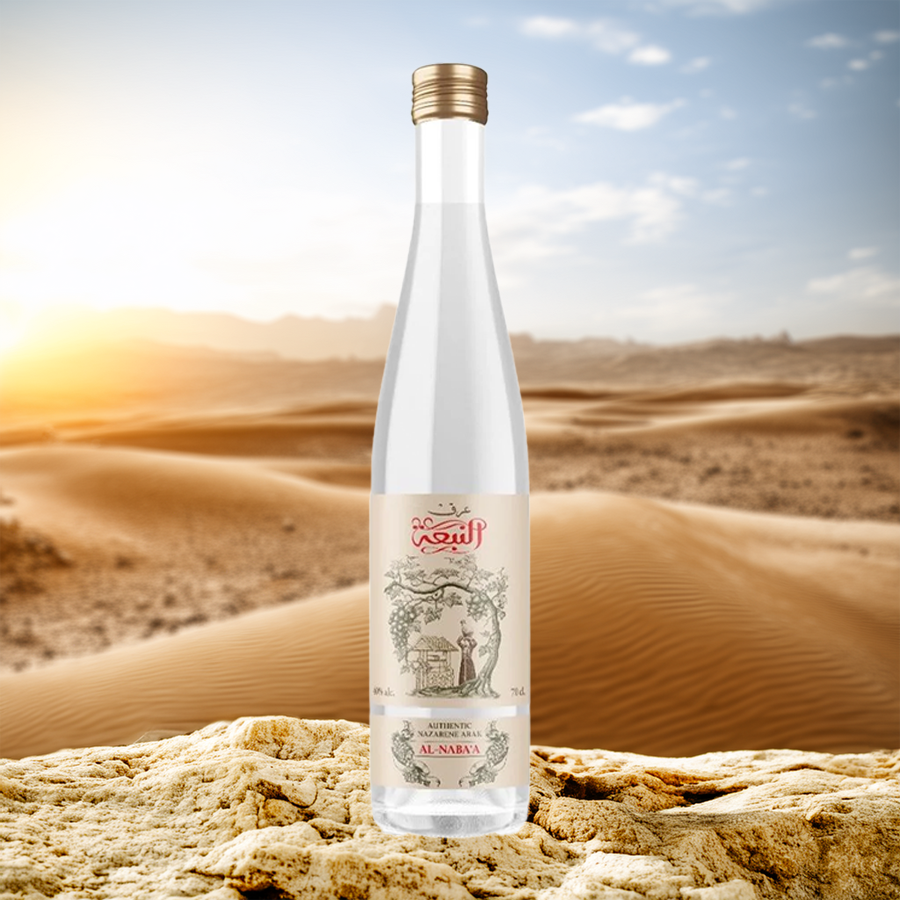 Al Nabaa Authentic Nazarene Arak 700ml