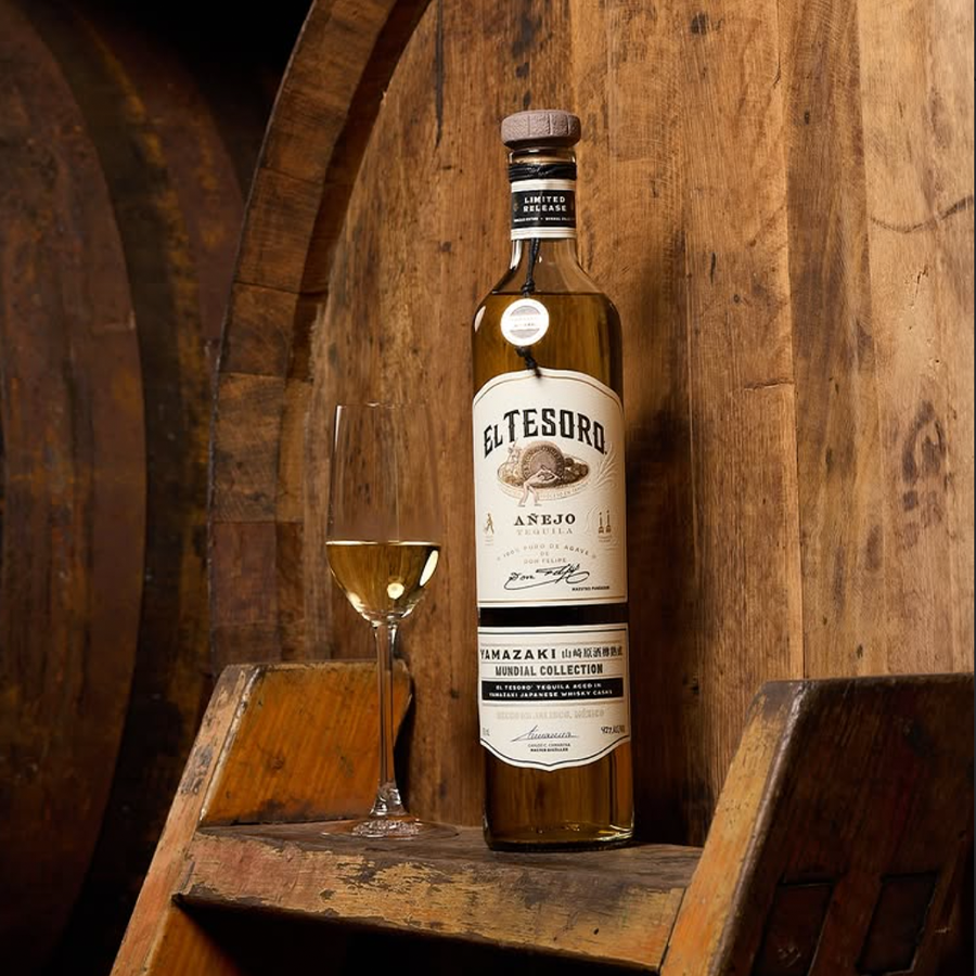 El Tesoro Mundial Collection Yamazaki Edition Añejo Tequila