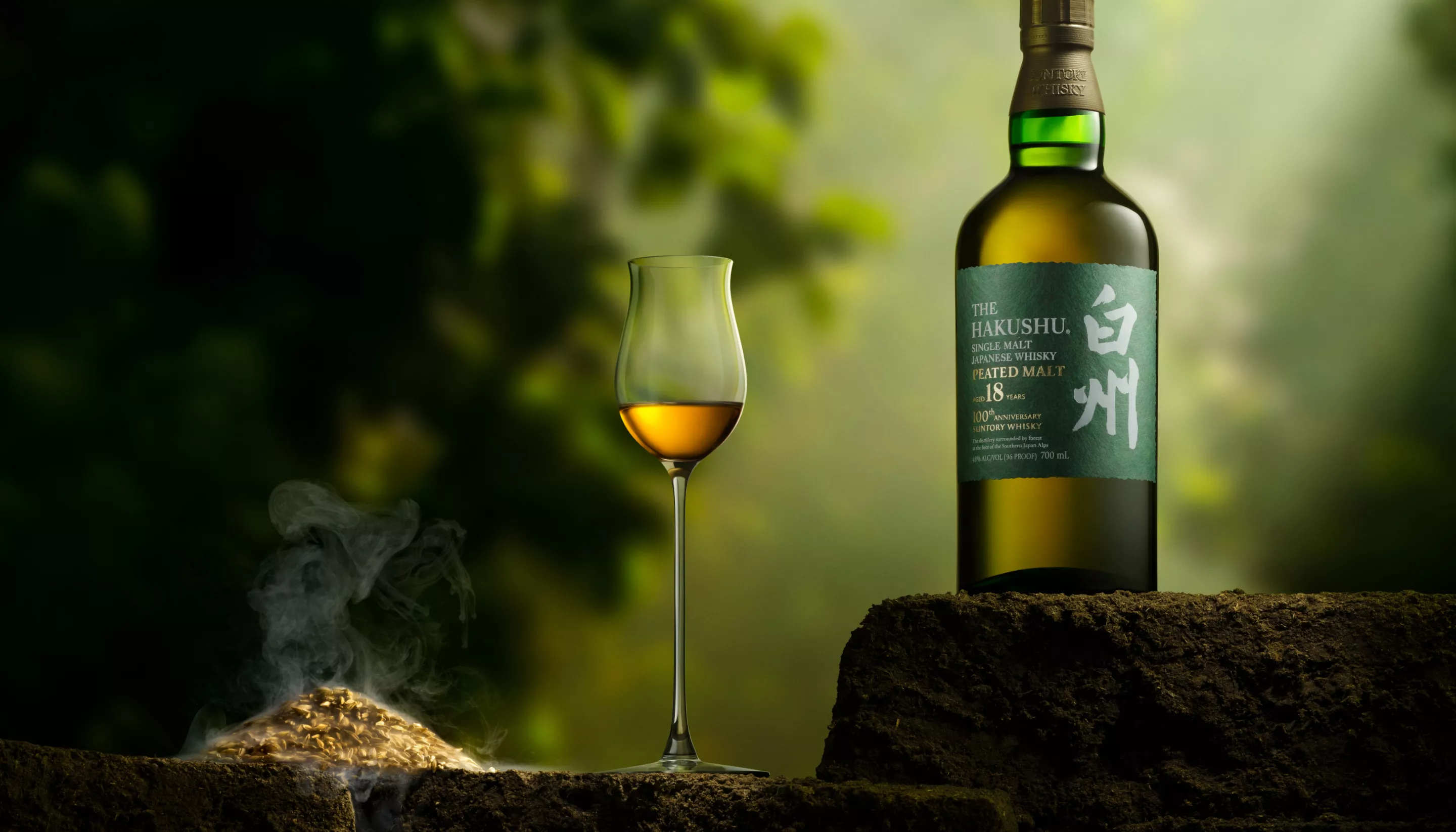 The Hakushu 18 Year Old Peated Malt Whisky