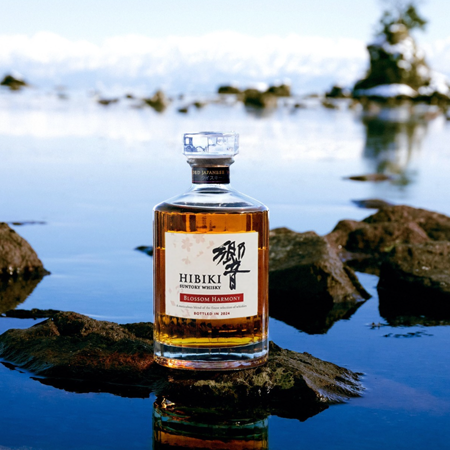 Hibiki Blossom Harmony 2024 Limited Edition 700ml
