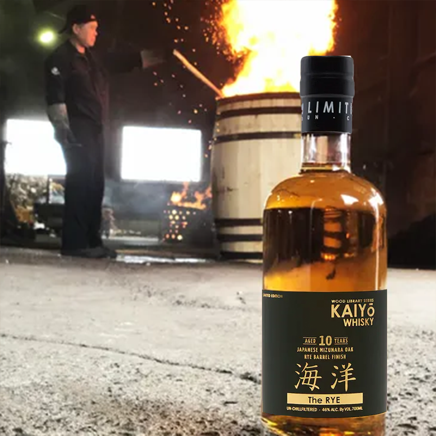 Kaiyo The Rye 10 Year Wood Library Series