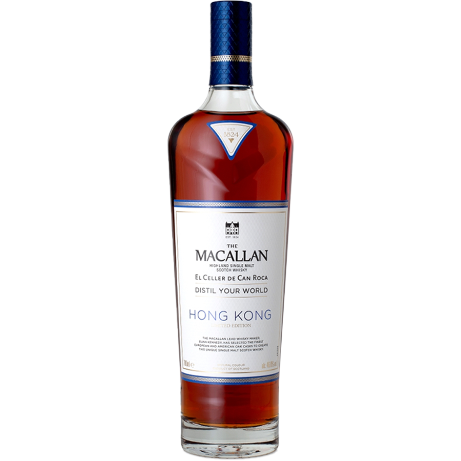 Macallan Distil Your World Hong Kong Edition Scotch Whisky