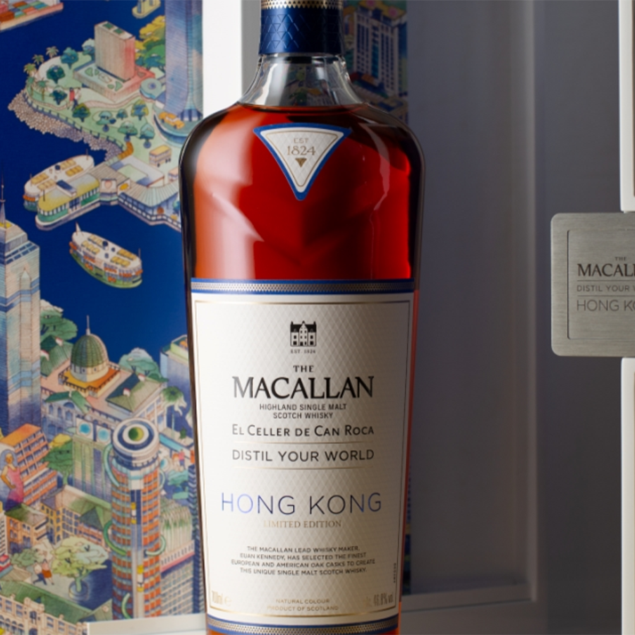 Macallan Distil Your World Hong Kong Edition Scotch Whisky