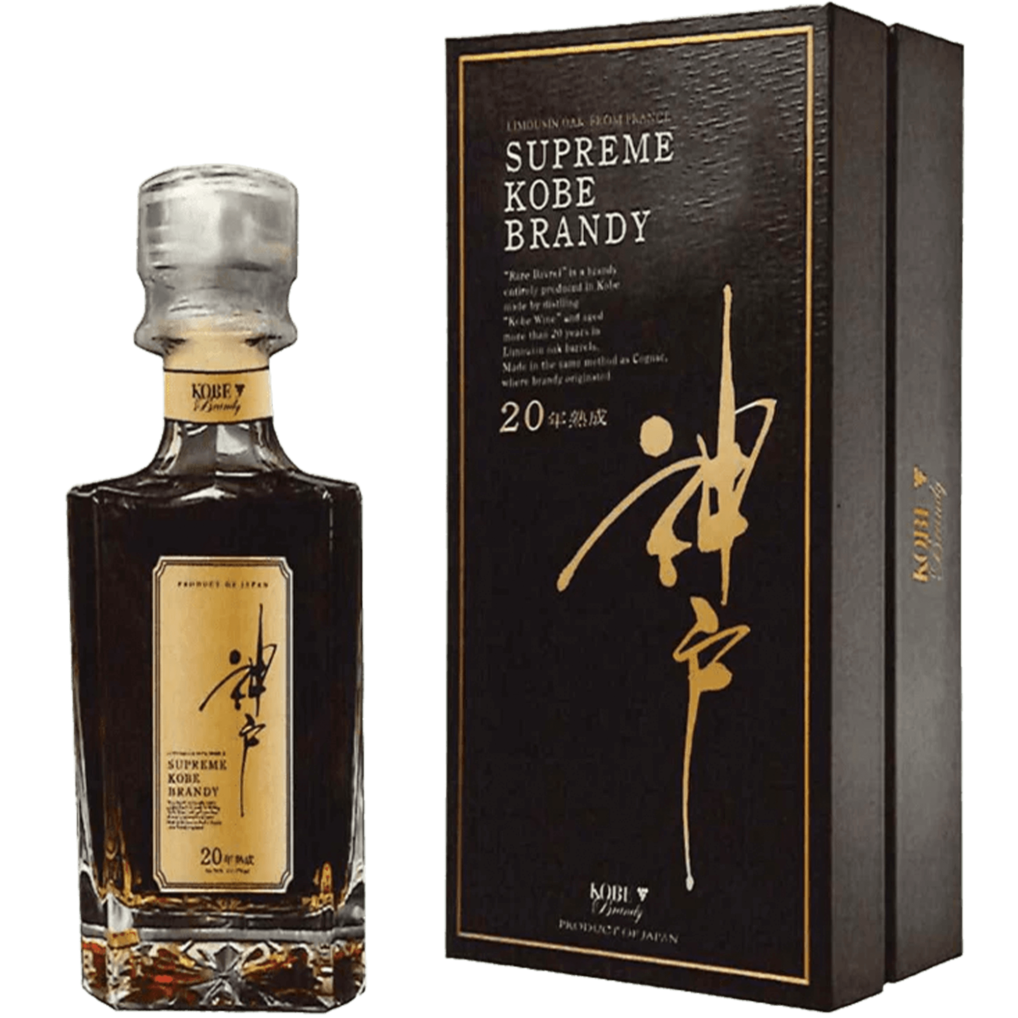 Sato Shiki Kobe 20 Year Brandy bottle and box, showcasing premium Japanese craftsmanship and rich amber color.