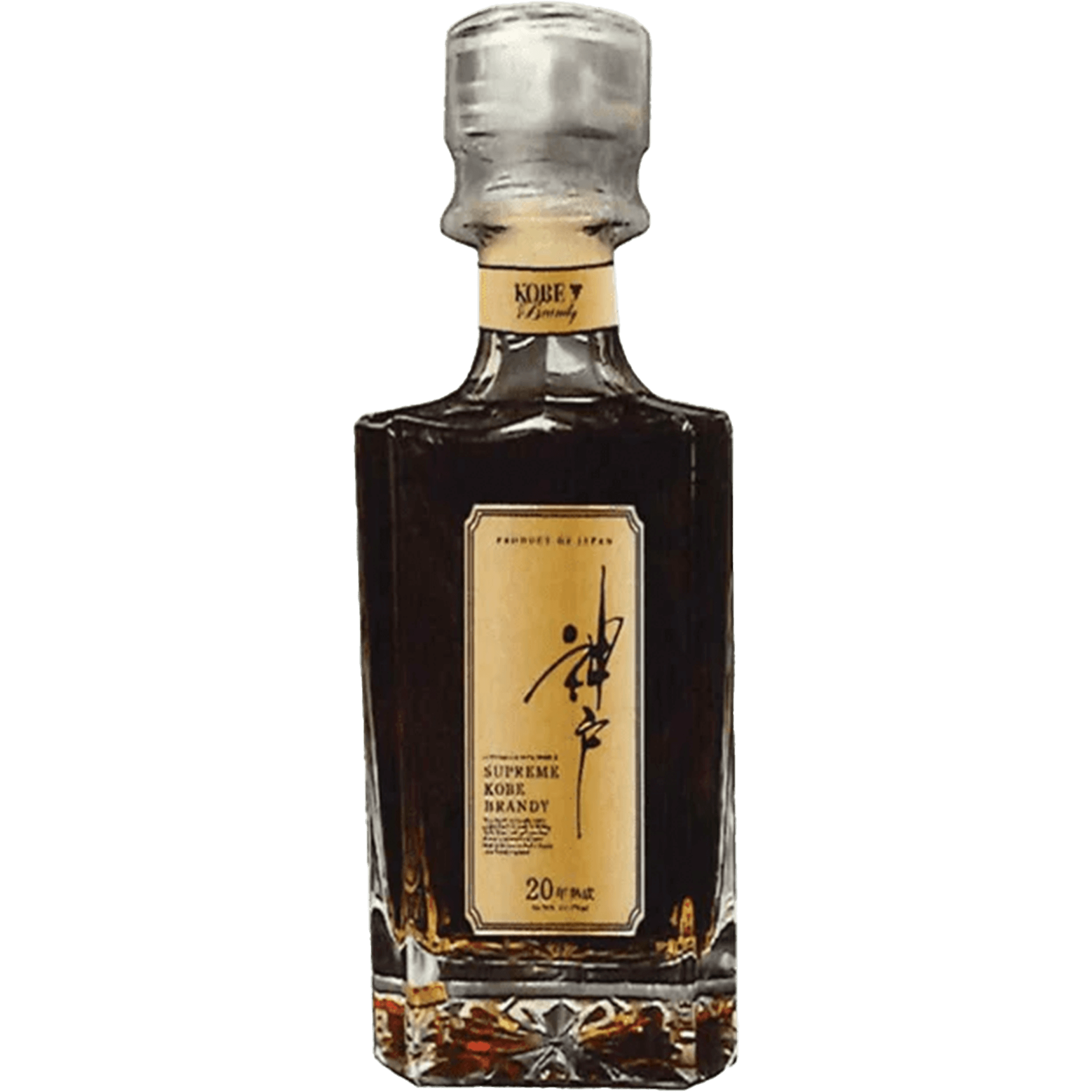 Sato Shiki Kobe 20 Year Brandy bottle showcasing its rich amber color and elegant design.