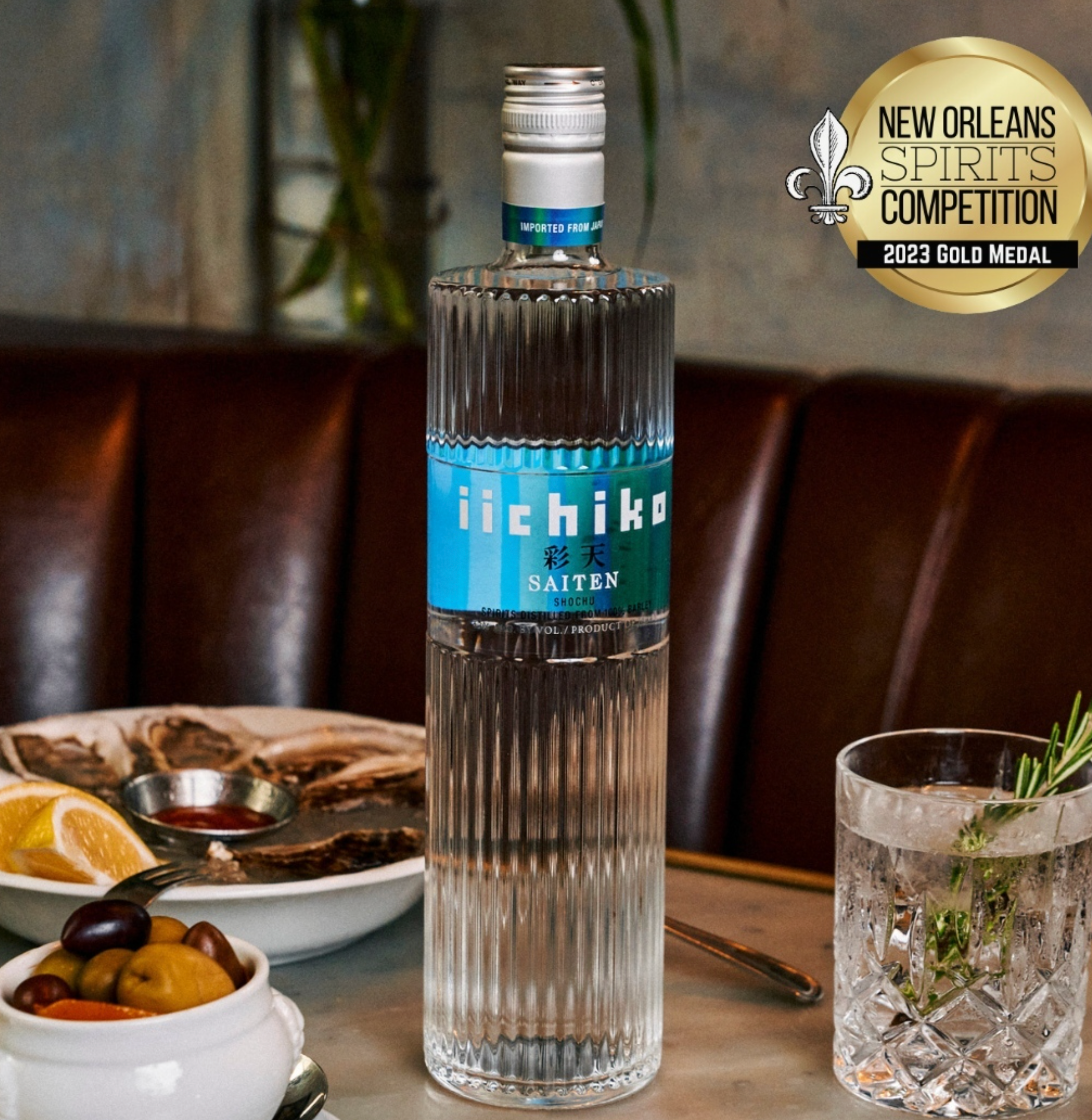 Iichiko Japanese Shochu Saiten