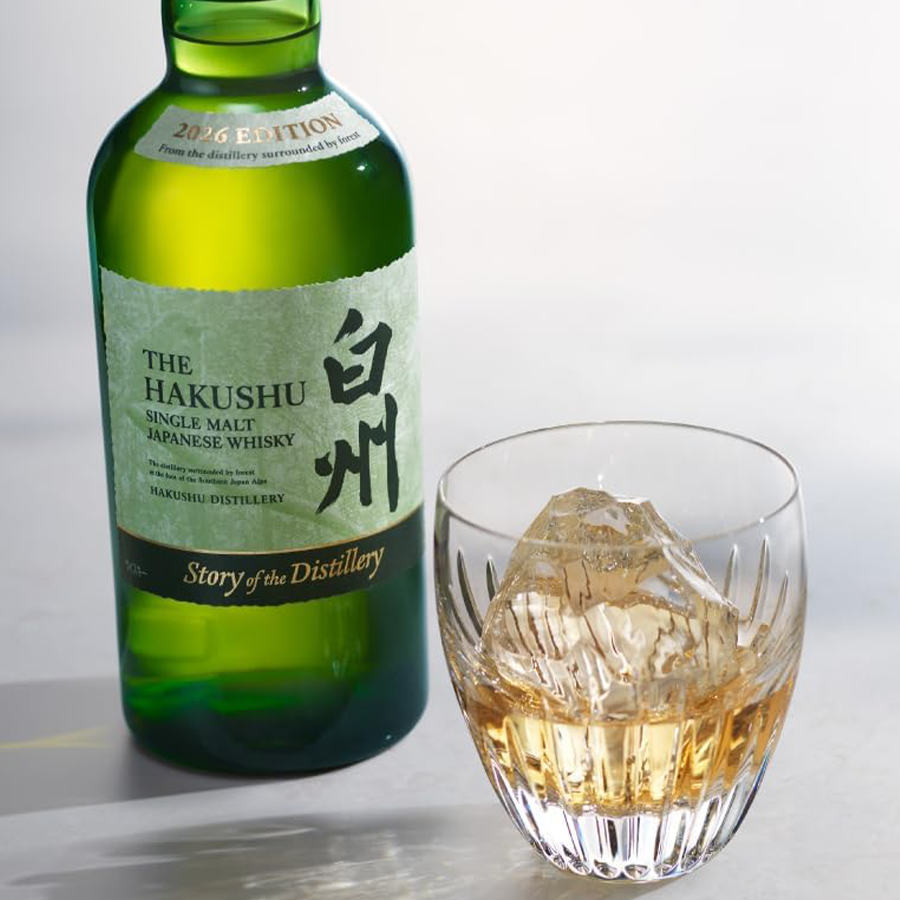 The Hakushu Story of Distillery 2026 Edition 700ml