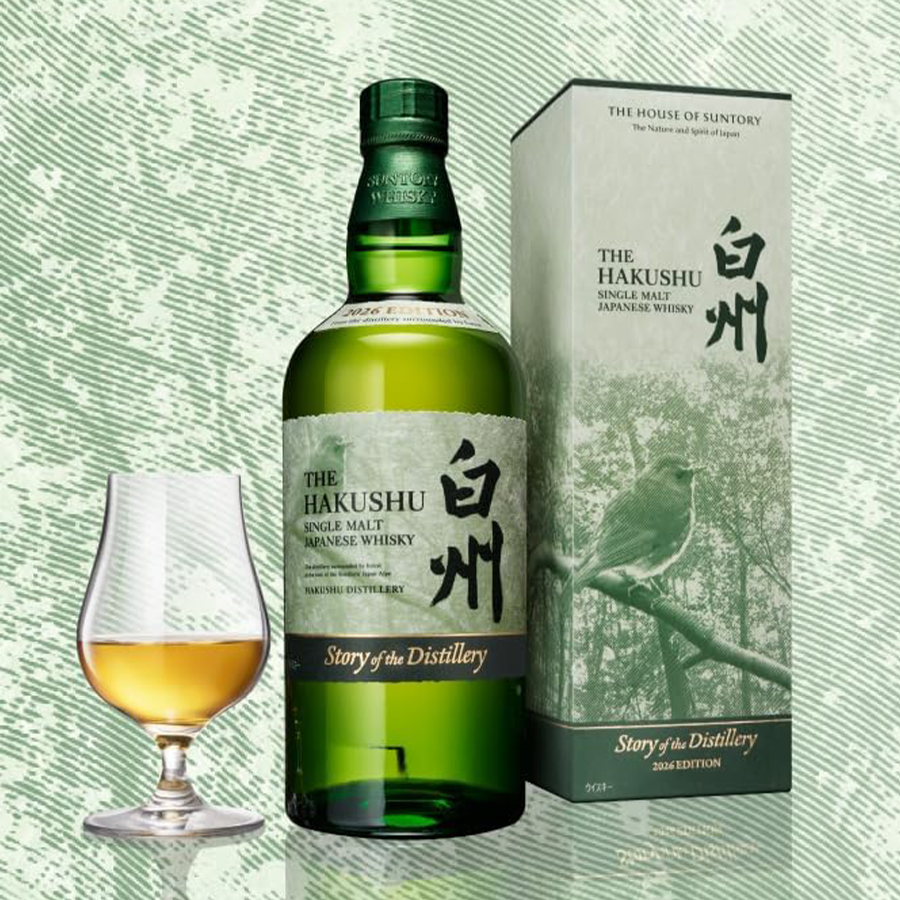 The Hakushu Story of Distillery 2026 Edition 700ml