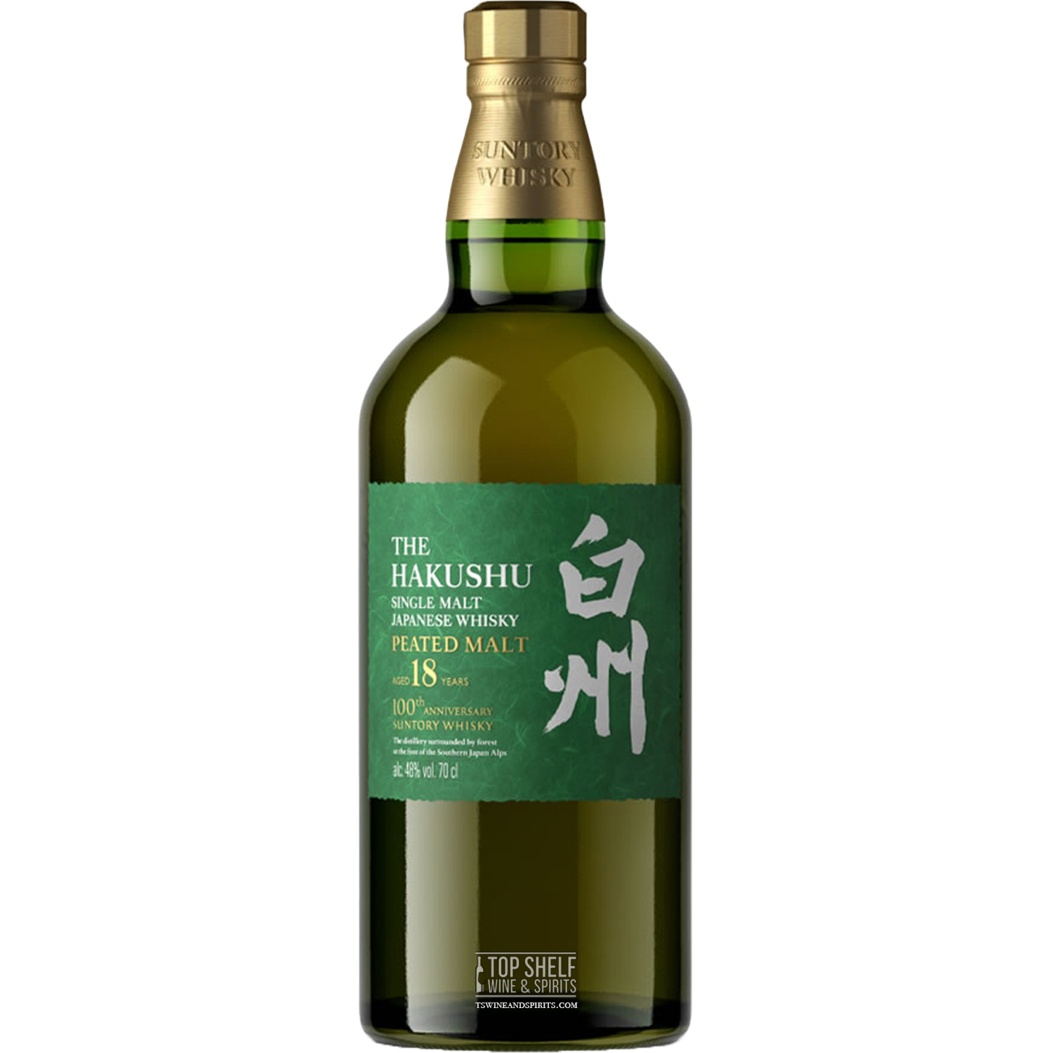 The Hakushu 18 Year Old Peated Malt Whisky