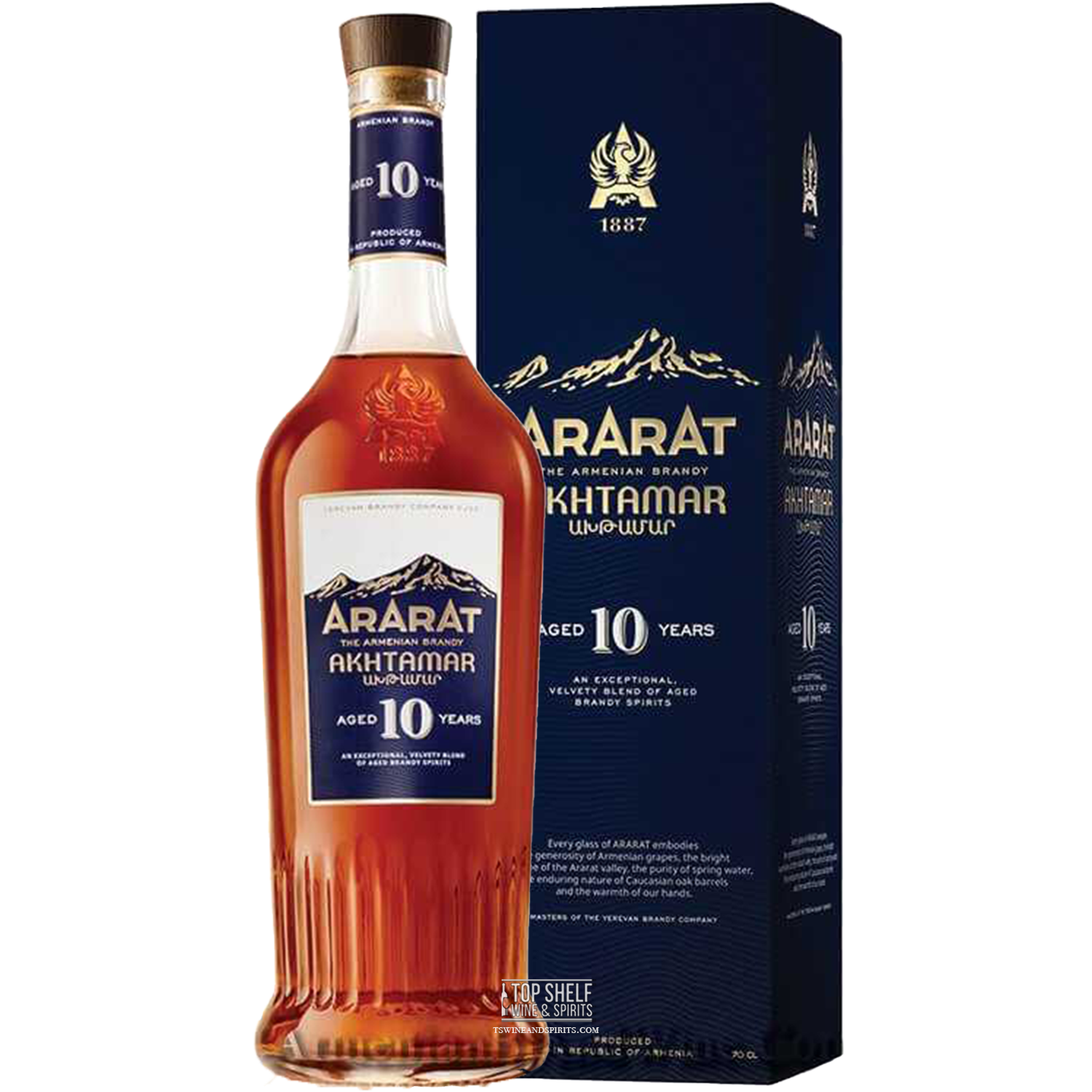 Ararat Akhtamar 10 Year Delivery to Your Home