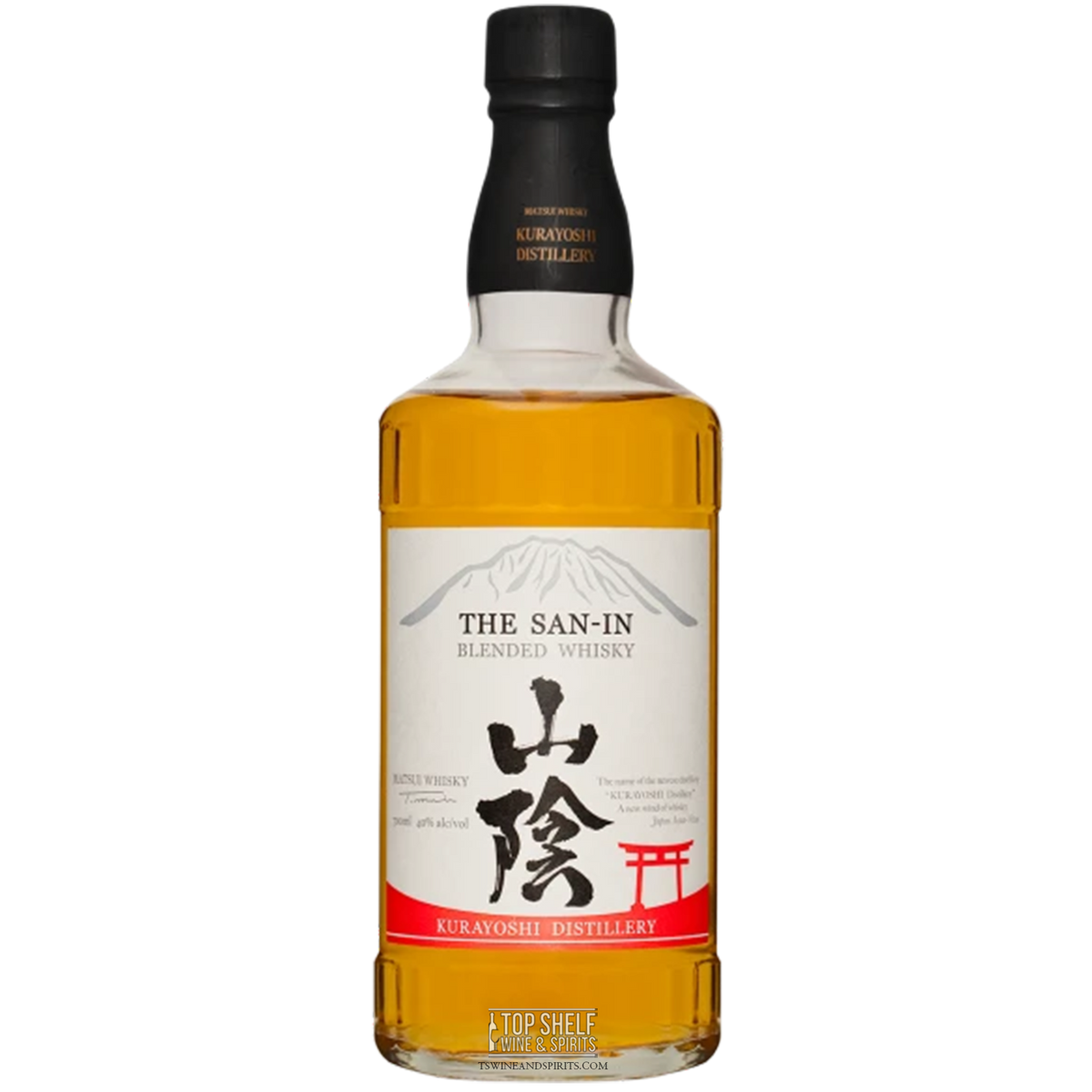 Matsui The San-In Japanese Whisky