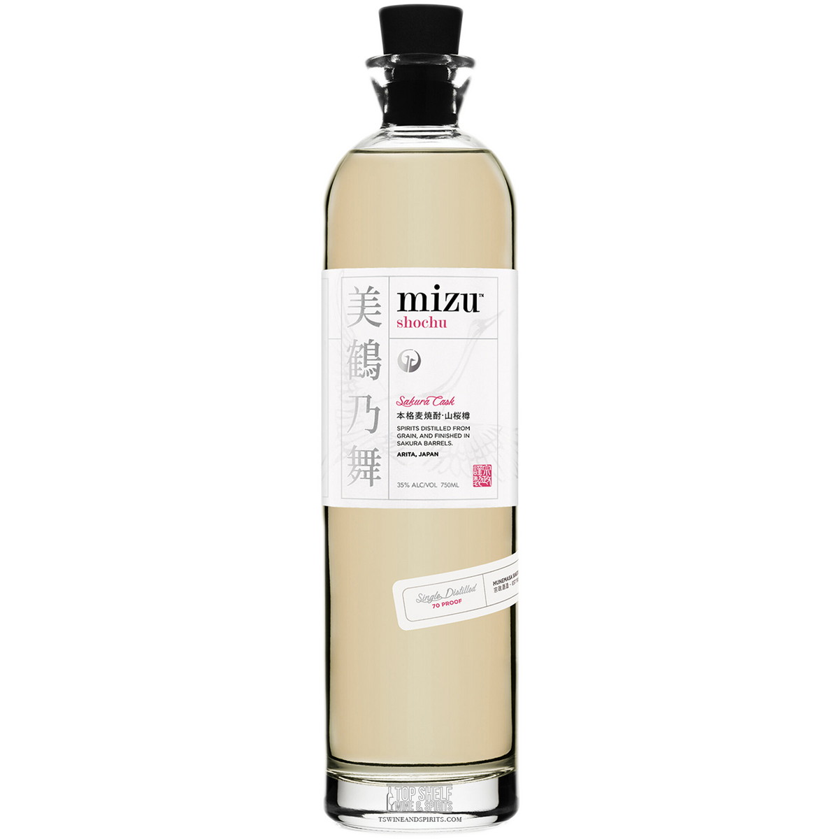 Mizu Sakura Cask Shochu