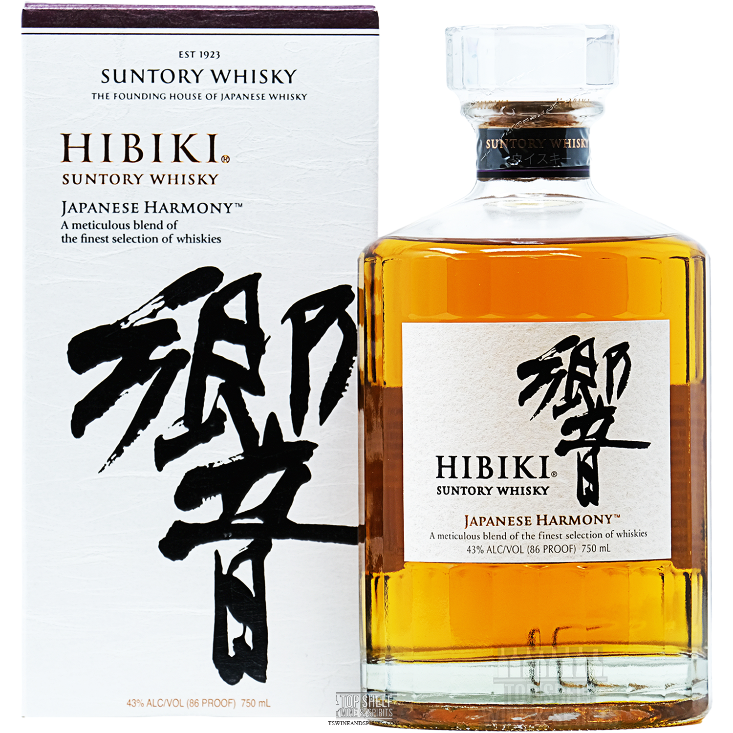 Hibiki Harmony Japanese Whisky bottle with box, showcasing its amber color and elegant design.