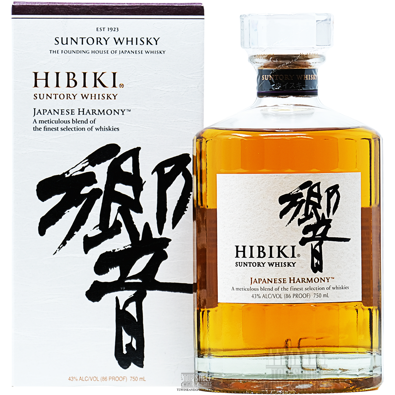 Whisky Hibiki Japanese Blossom Harmony - Edition Limitée 2022 - 43