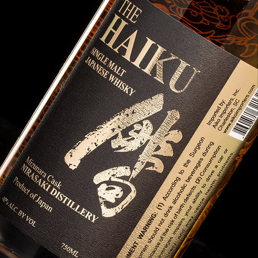 The Haiku Nirasaki Single Malt Japanese Whiskey