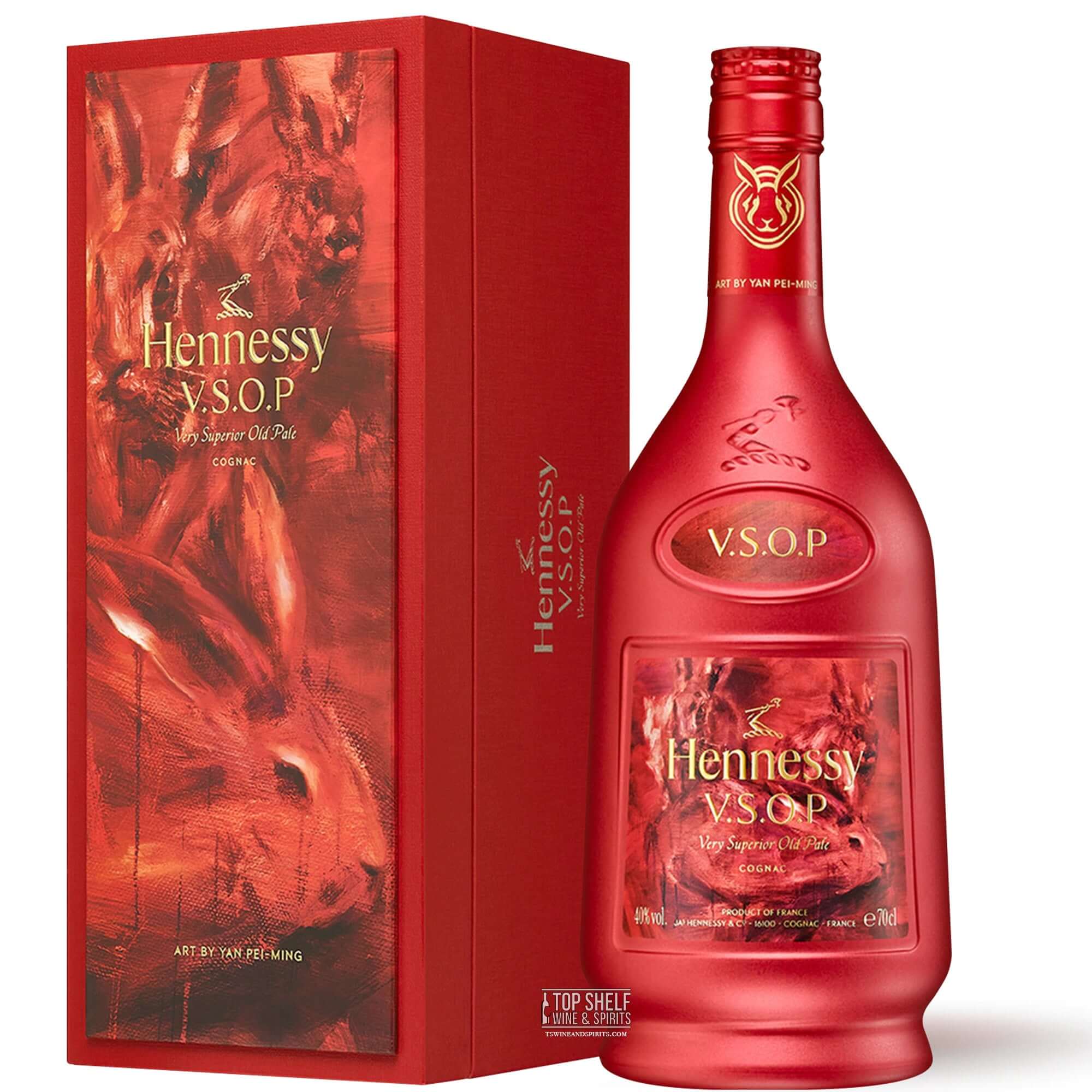 Hennessy VSOP Lunar New Year 2023 limited edition bottle with red packaging featuring Yan Pei-Ming's art.