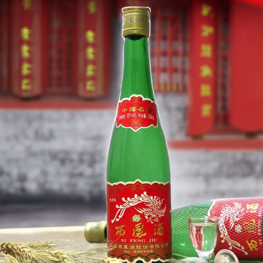 Xi Feng Jiu Baijiu