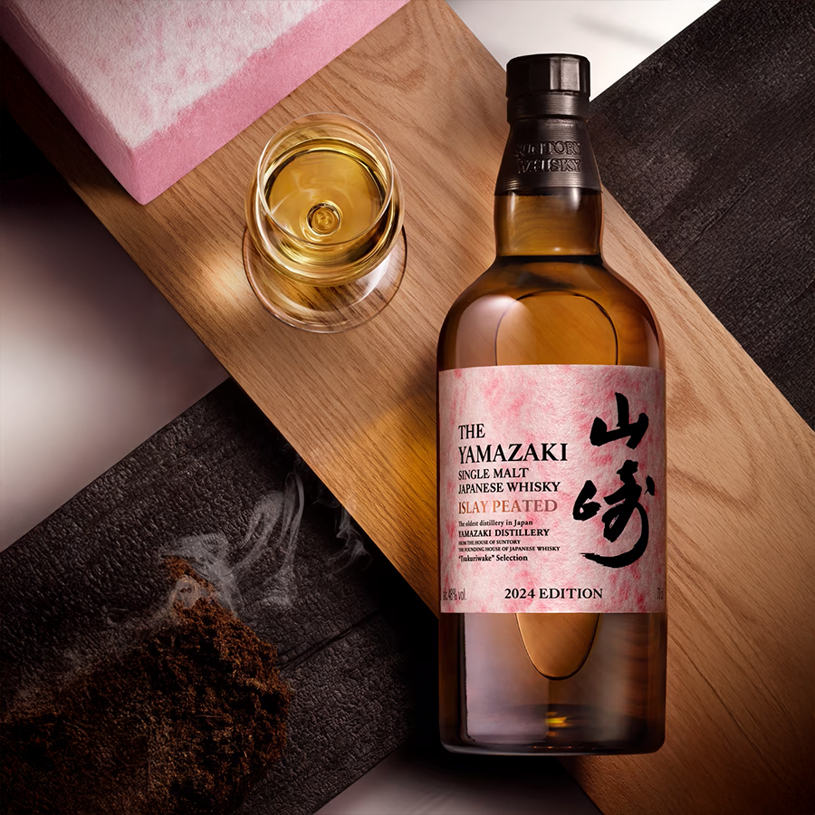 Yamazaki Islay Peated Single Malt Japanese Whisky 700ml