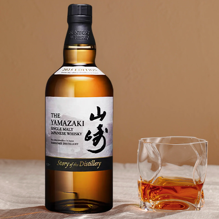 Yamazaki Story of the Distillery 2025 Edition Japanese Whisky 700ml