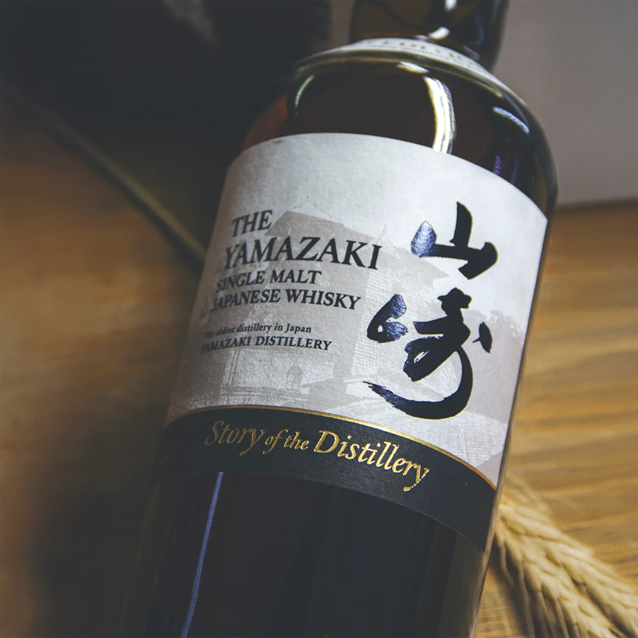 Yamazaki Story of the Distillery 2025 Edition Japanese Whisky 700ml
