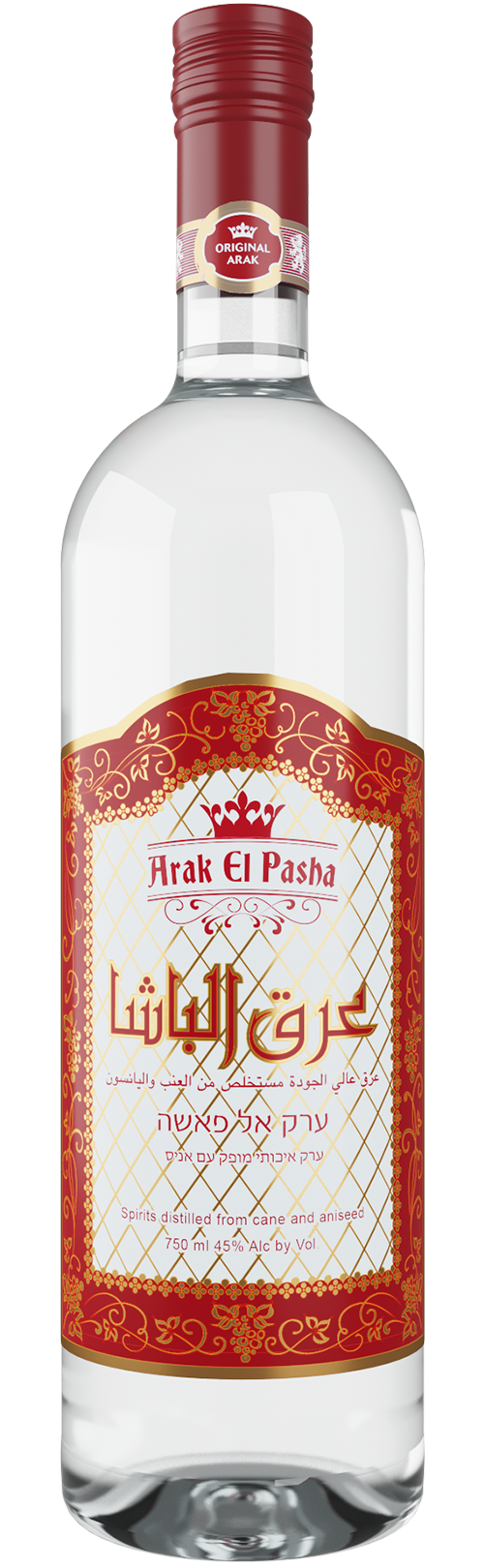 Arak El Pasha 700ml