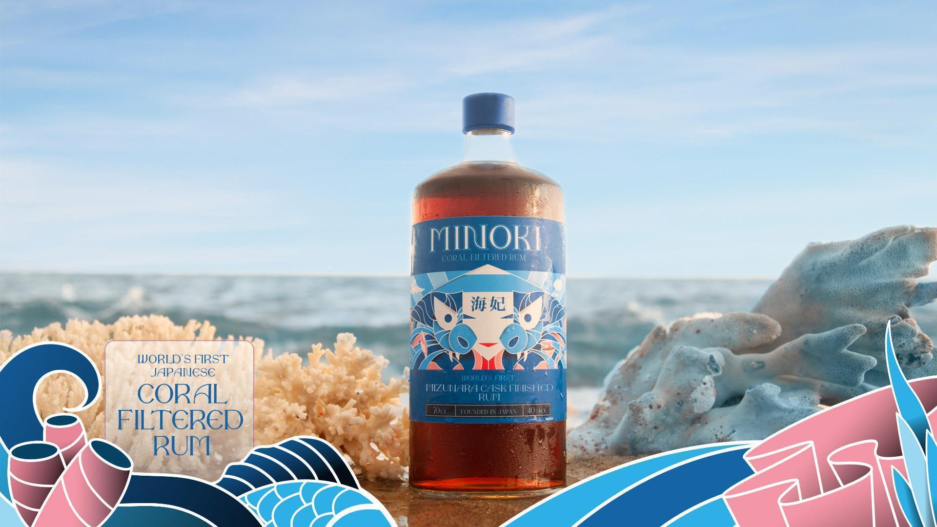 Minoki Mizunara Cask Finished Rum