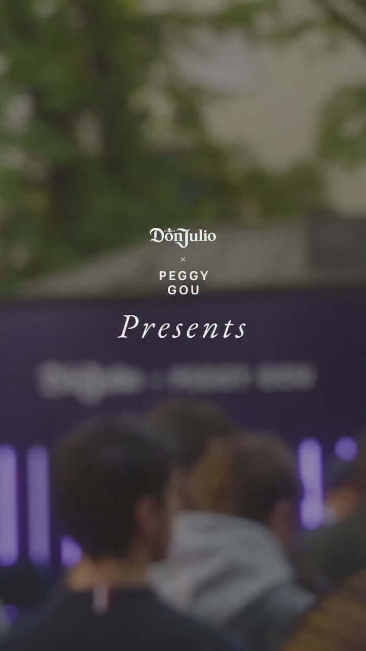 Don Julio 1942 x Peggy Gou collaboration presentation at a vibrant event.