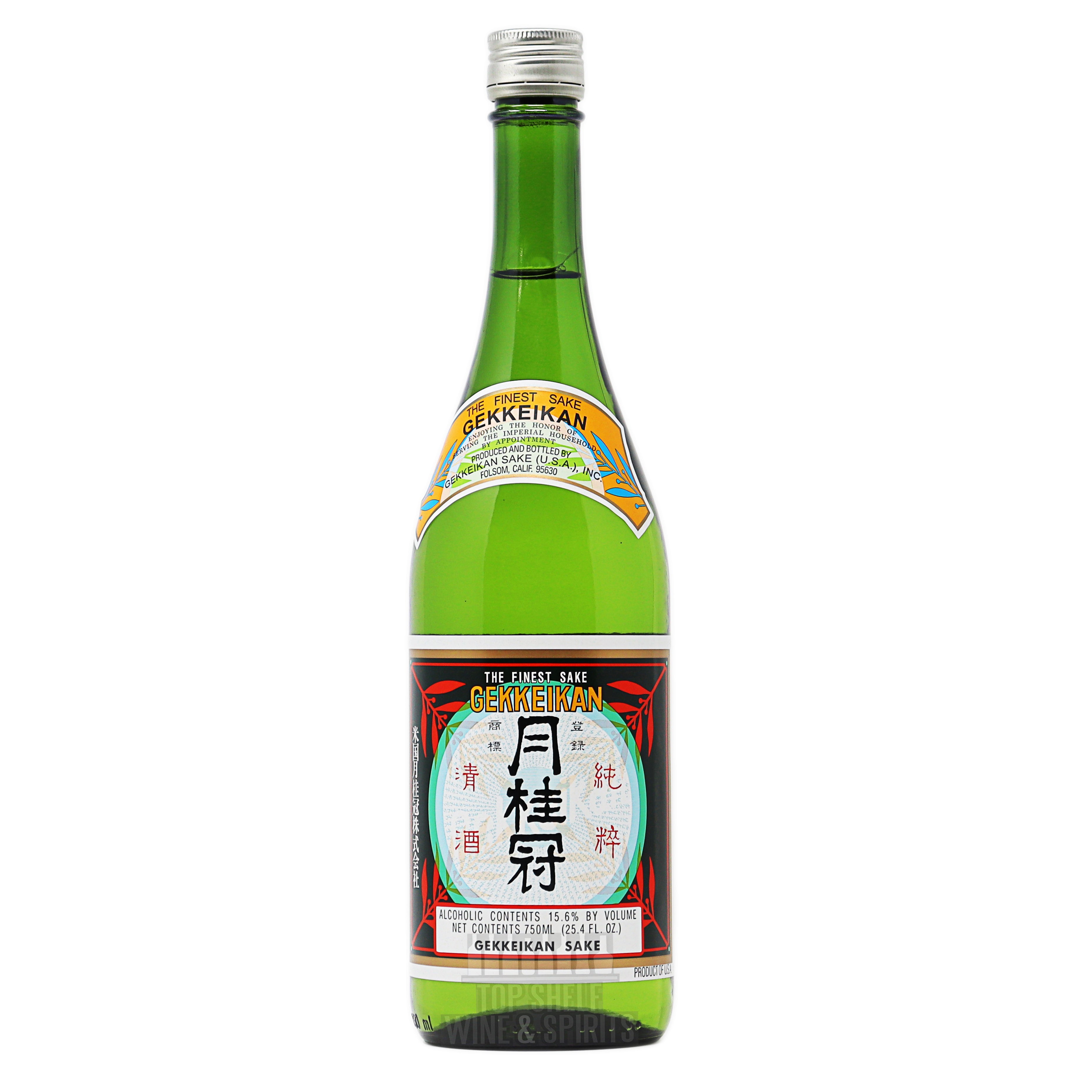 Gekkeikan Sake