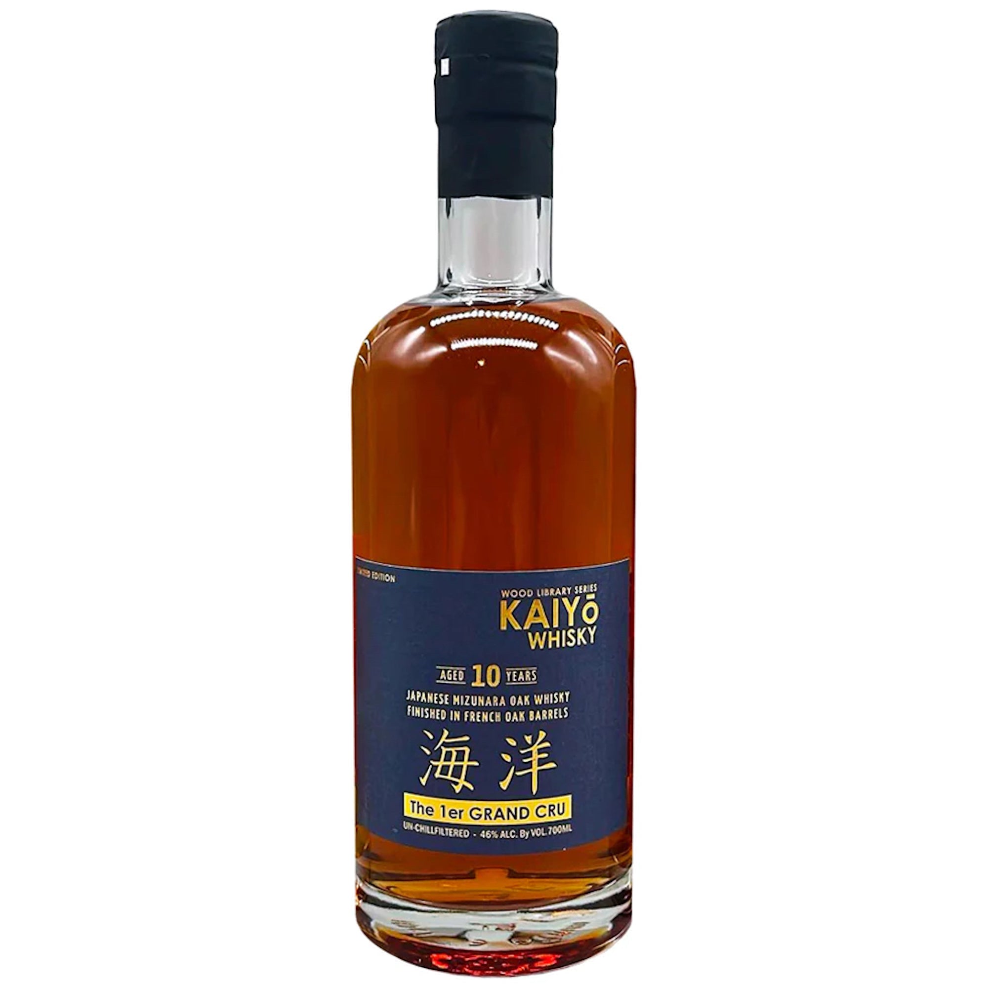 kaiyo