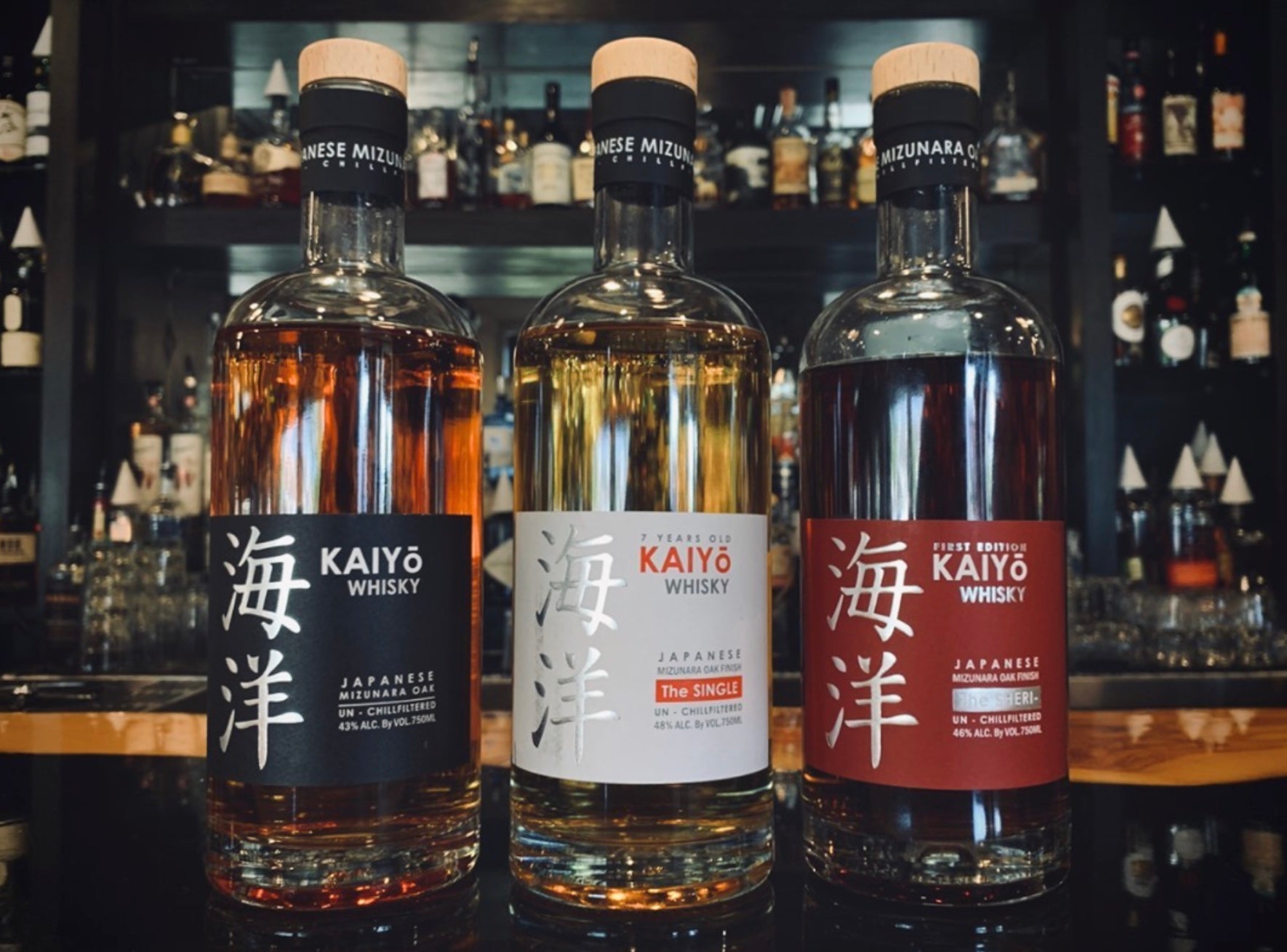 Kaiyō The Sheri Japanese Whiskey Limited Release