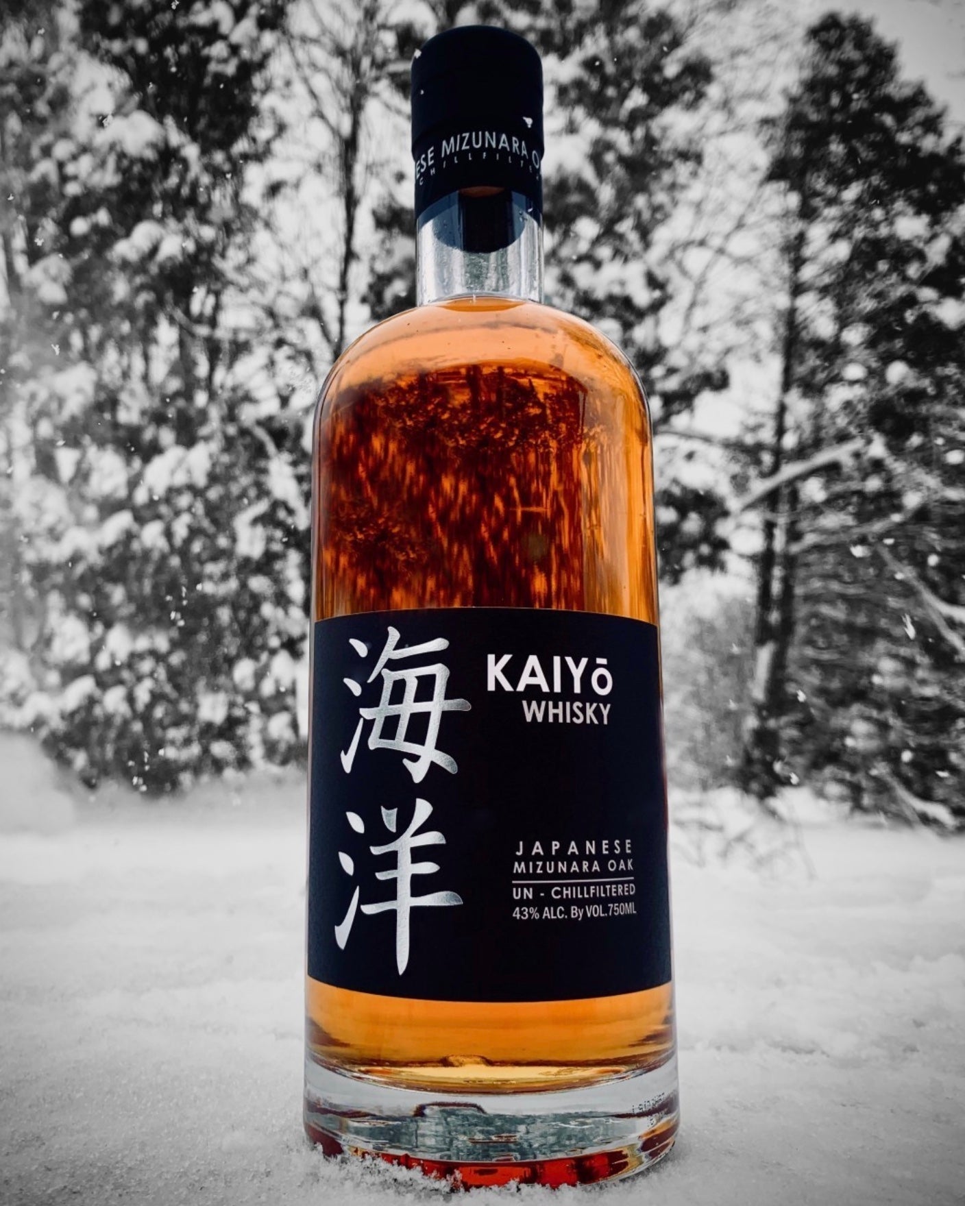 Kaiyō Mizunara Oak Japanese Whiskey