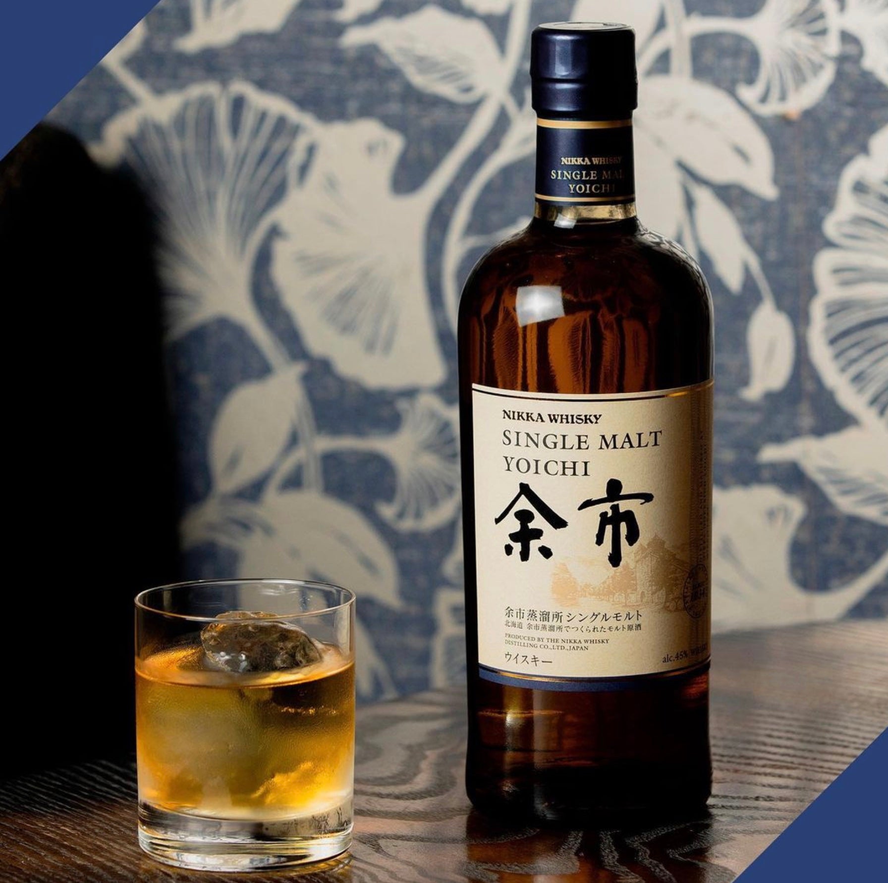 Nikka Yoichi Single Malt Japanese Whiskey