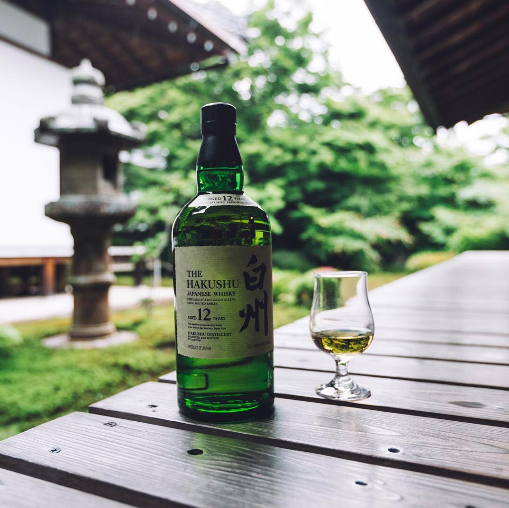 The Hakushu 12 Year Single Malt