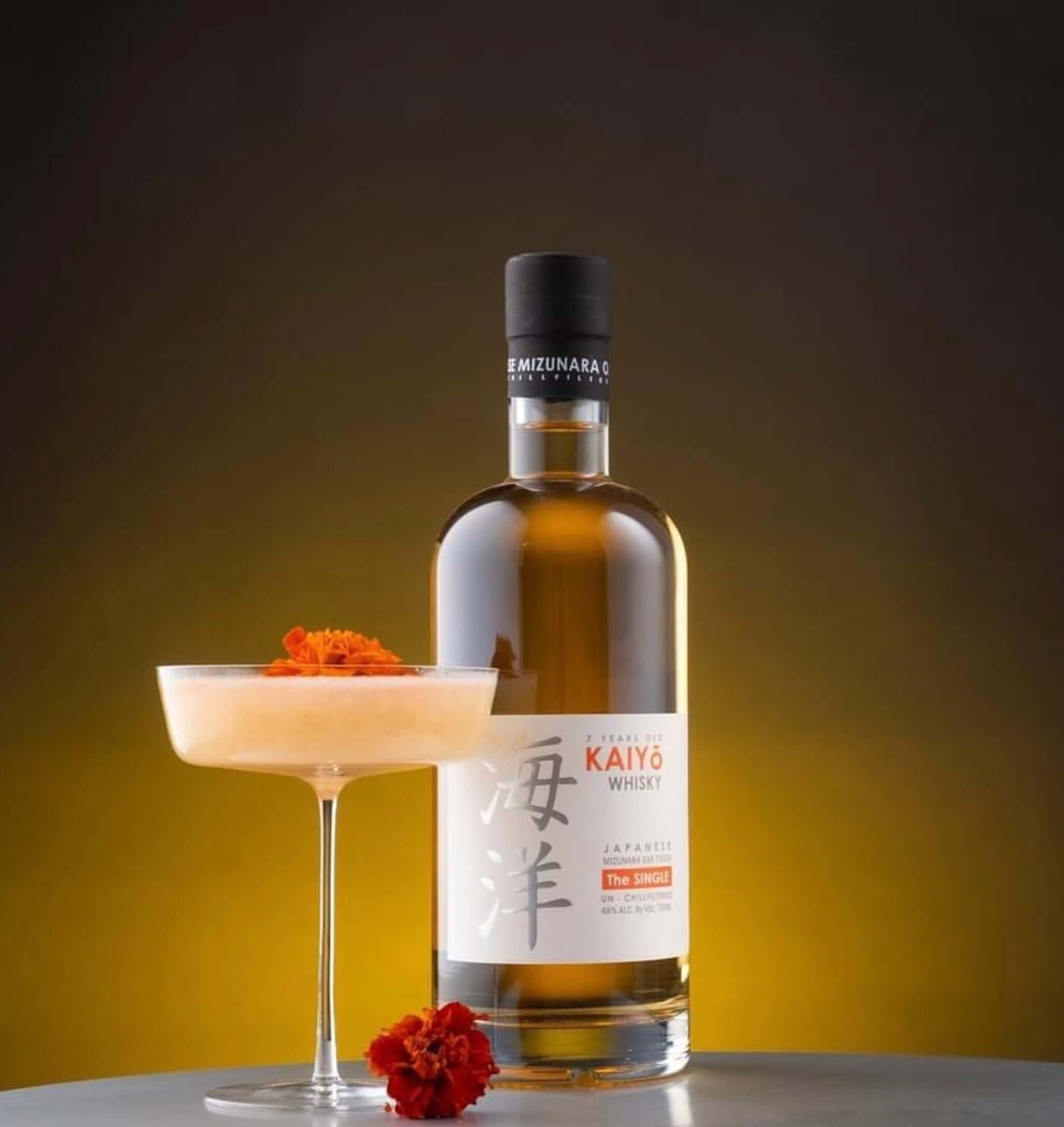 Kaiyō The Single 7 Year Japanese Whiskey