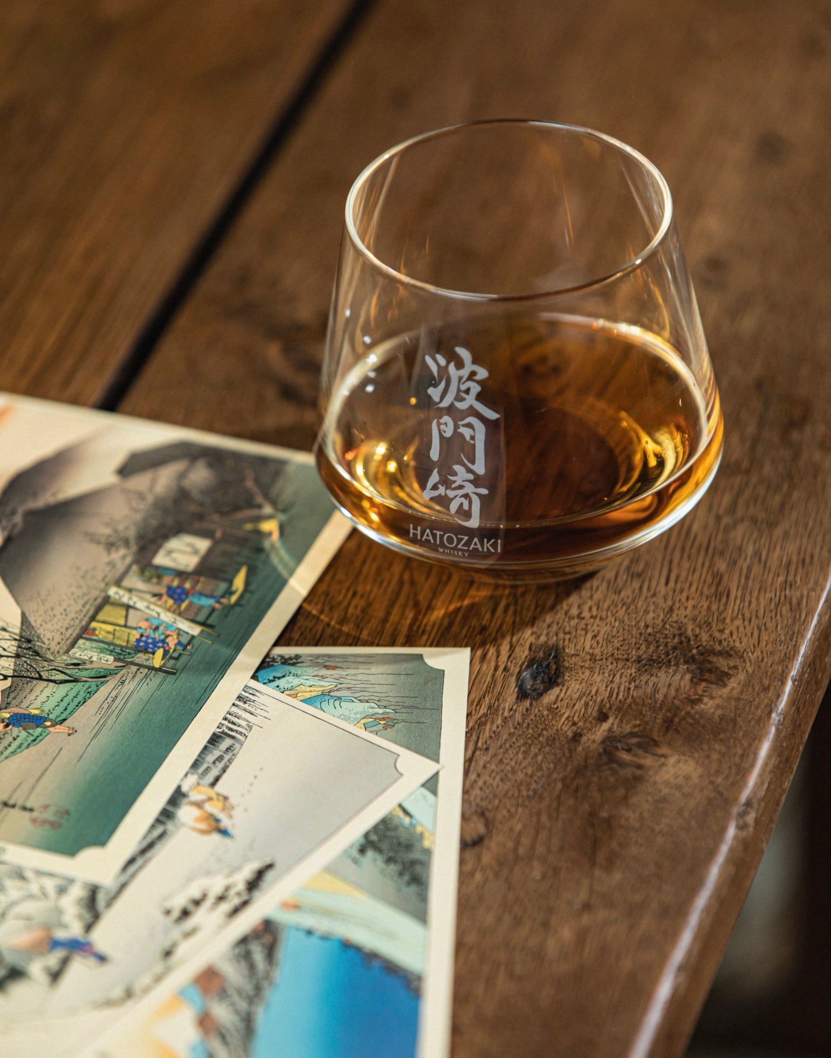 Hatozaki Umeshu 12 Year Whisky