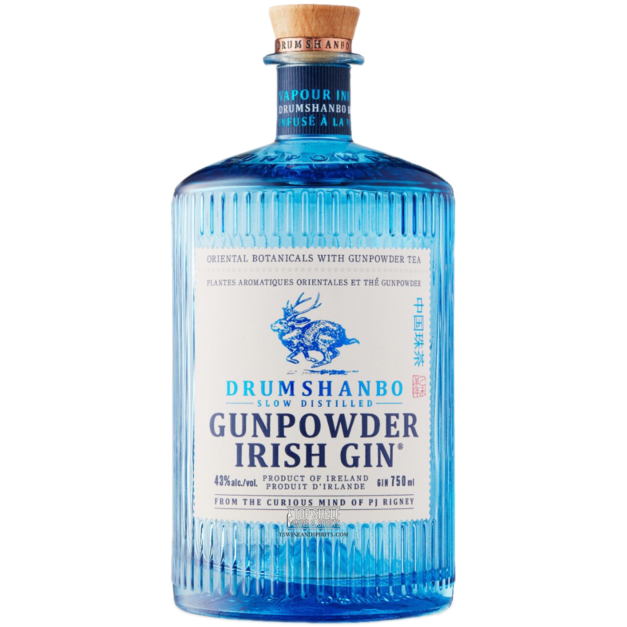 Drumshanbo Gunpowder Irish Gin