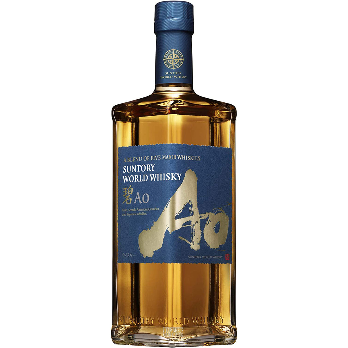 suntory