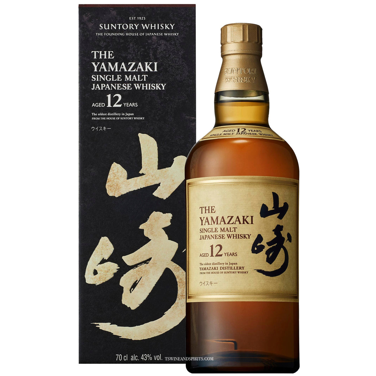 The Yamazaki 12 Year