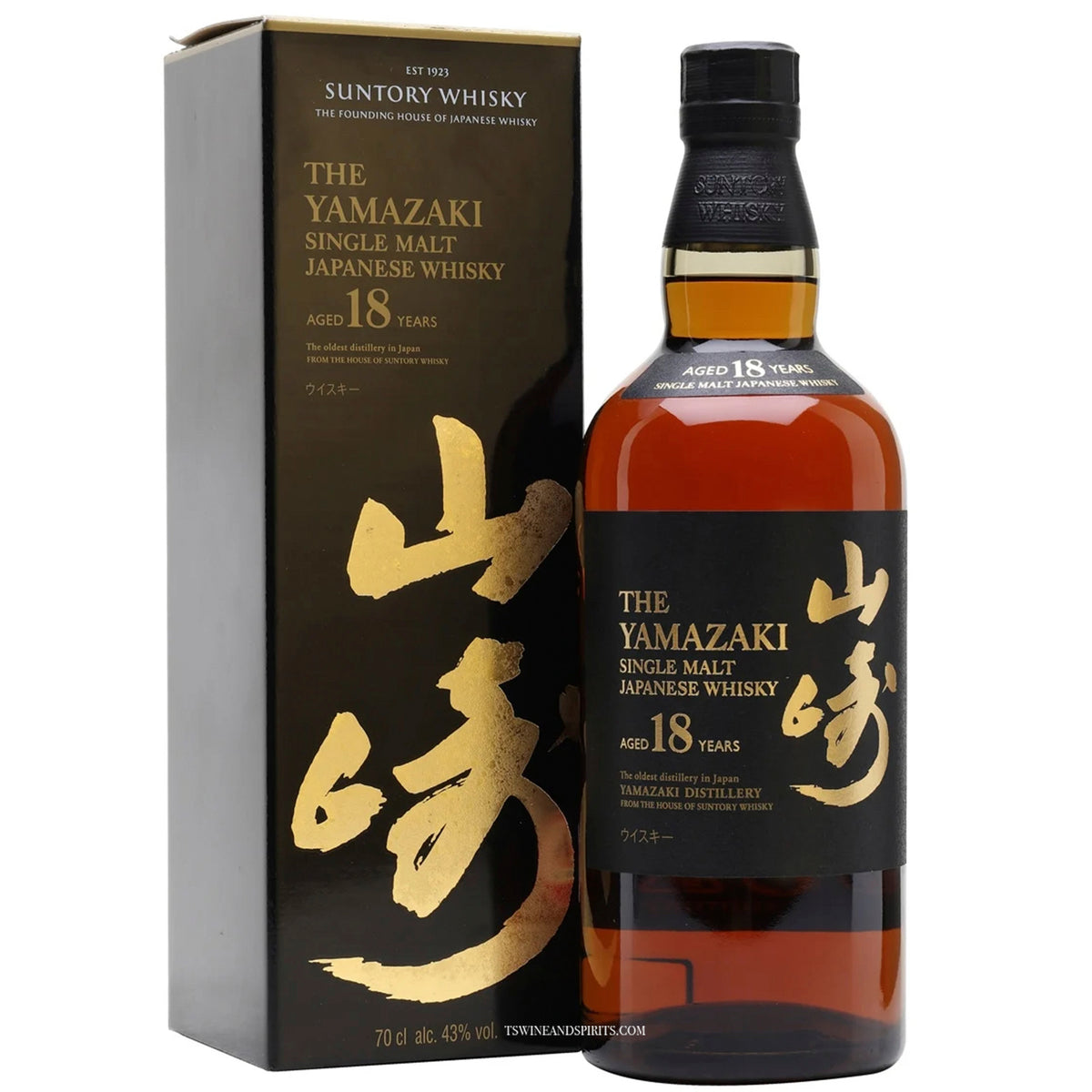 The Yamazaki 18 Year