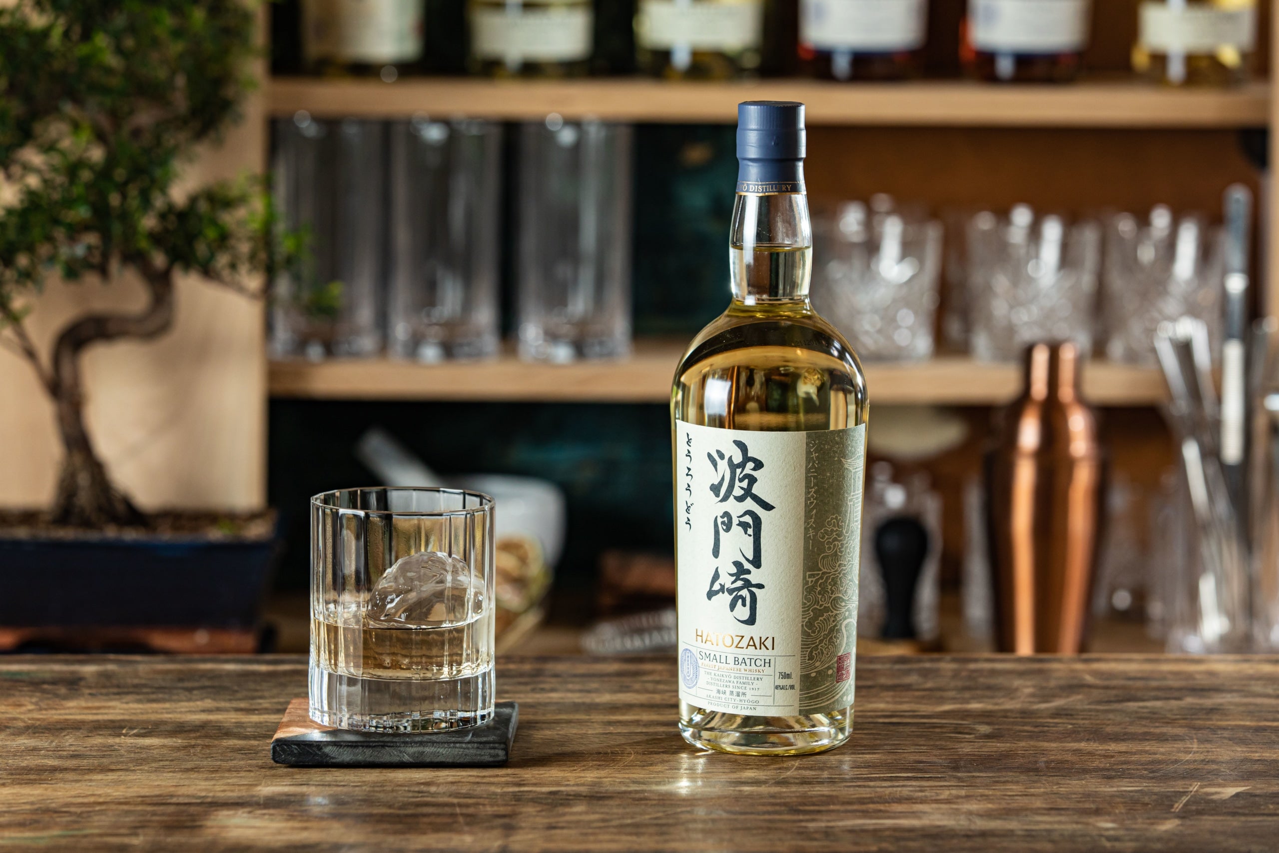 Hatozaki Small Batch Japanese Whisky