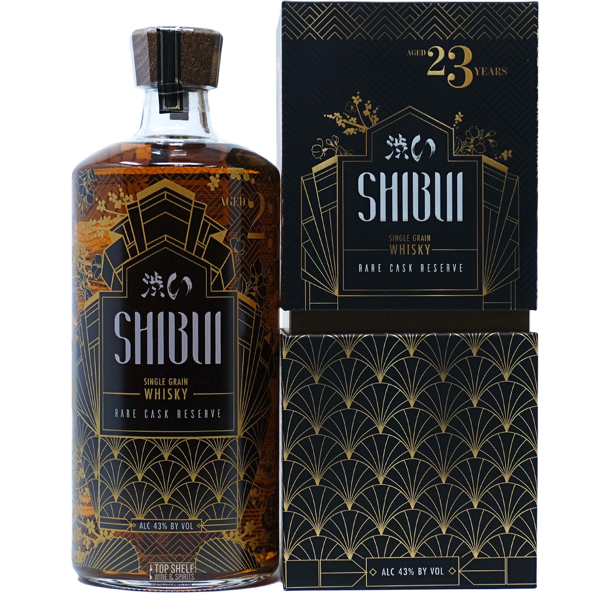 shibui single grain rare cask reserve