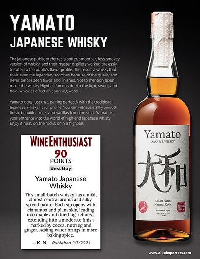 Yamato Mizunara Small Batch Japanese Whisky
