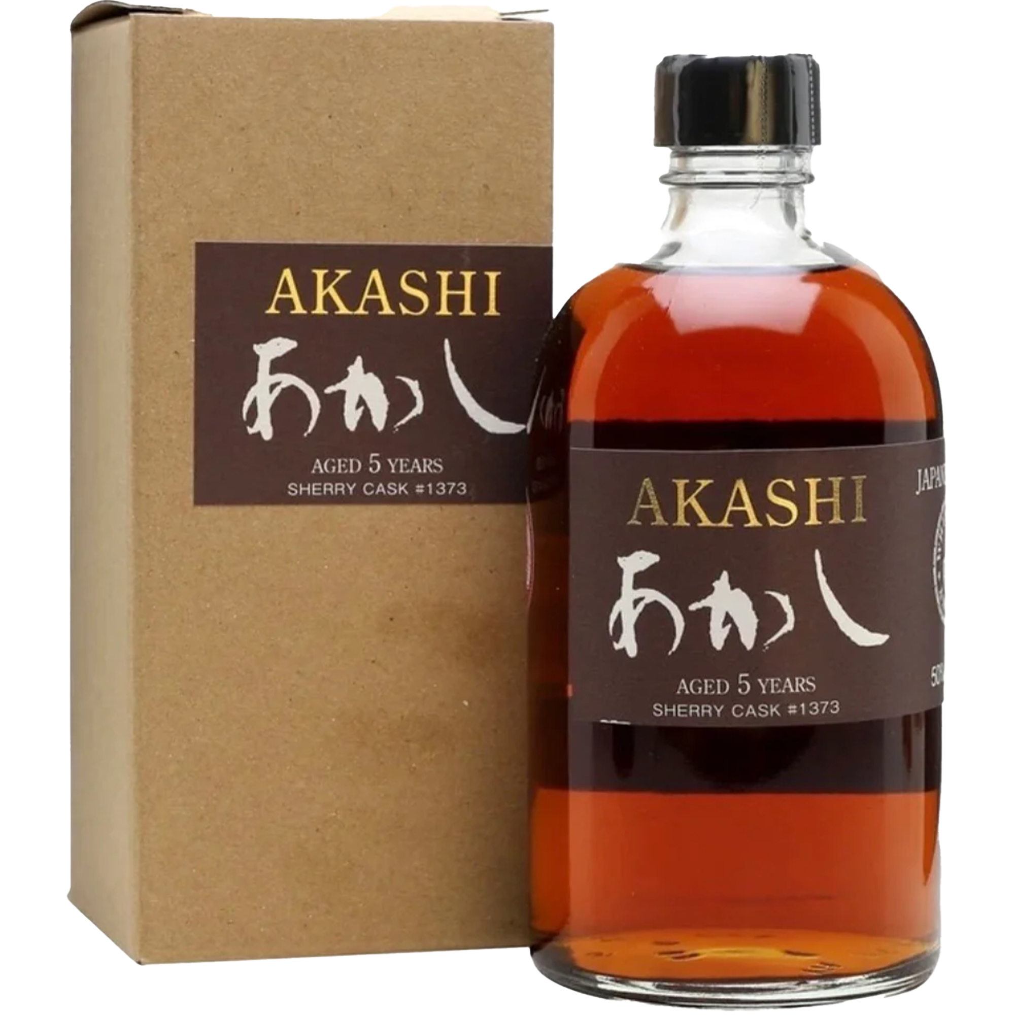 Akashi Single Malt 5 Year Sherry Cask