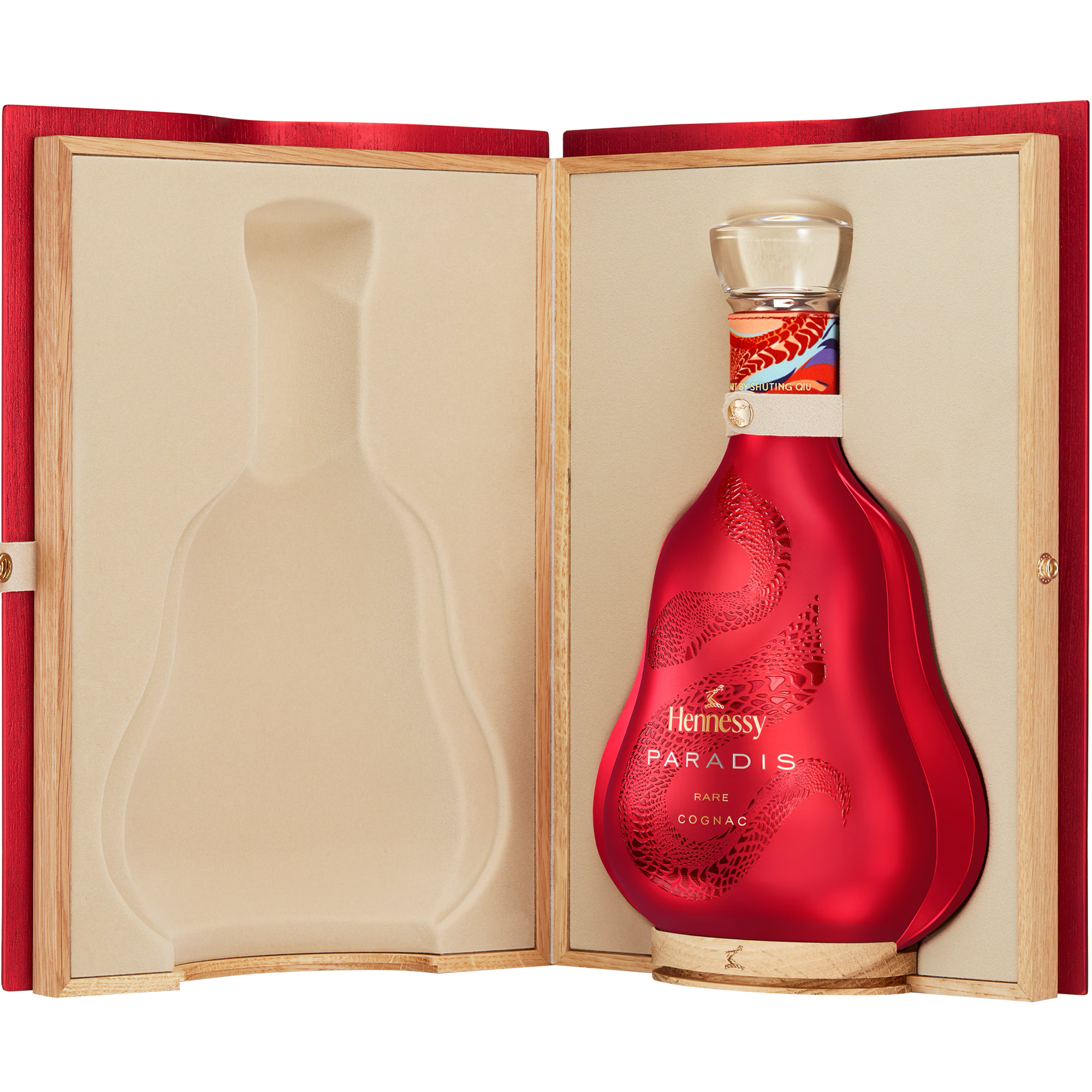 Hennessy PARADIS 空瓶空箱 美品 Hennessy PARADIS 空瓶空箱 美品 Hennessy PARADIS 空瓶空箱 美品 Hennessy PARADIS 空瓶空箱 美品