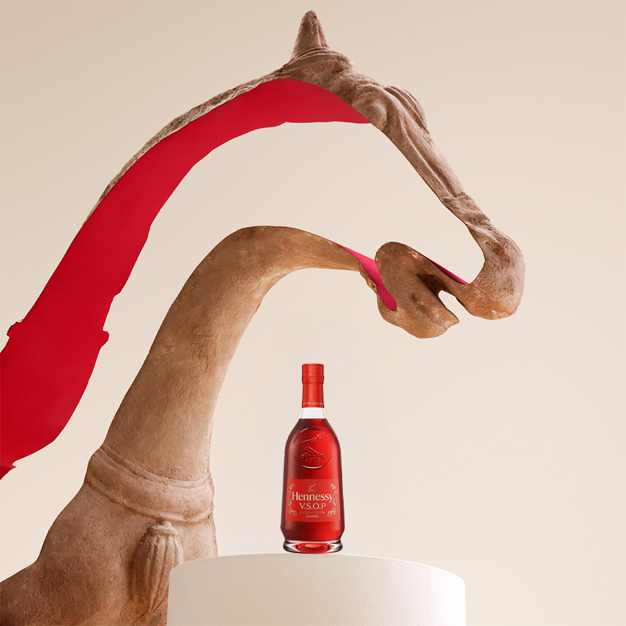 Hennessy VSOP Lunar New Year 2026 By Xu Zhen | Delivery & Gifting