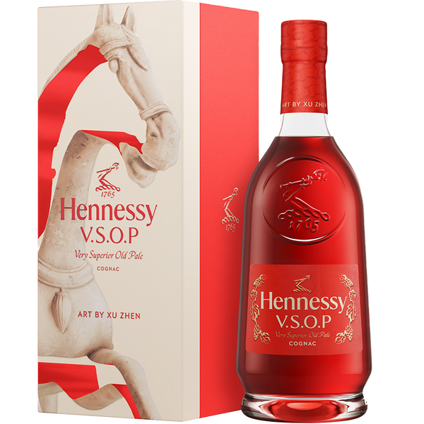 Hennessy VSOP Lunar New Year 2026 By Xu Zhen | Delivery & Gifting