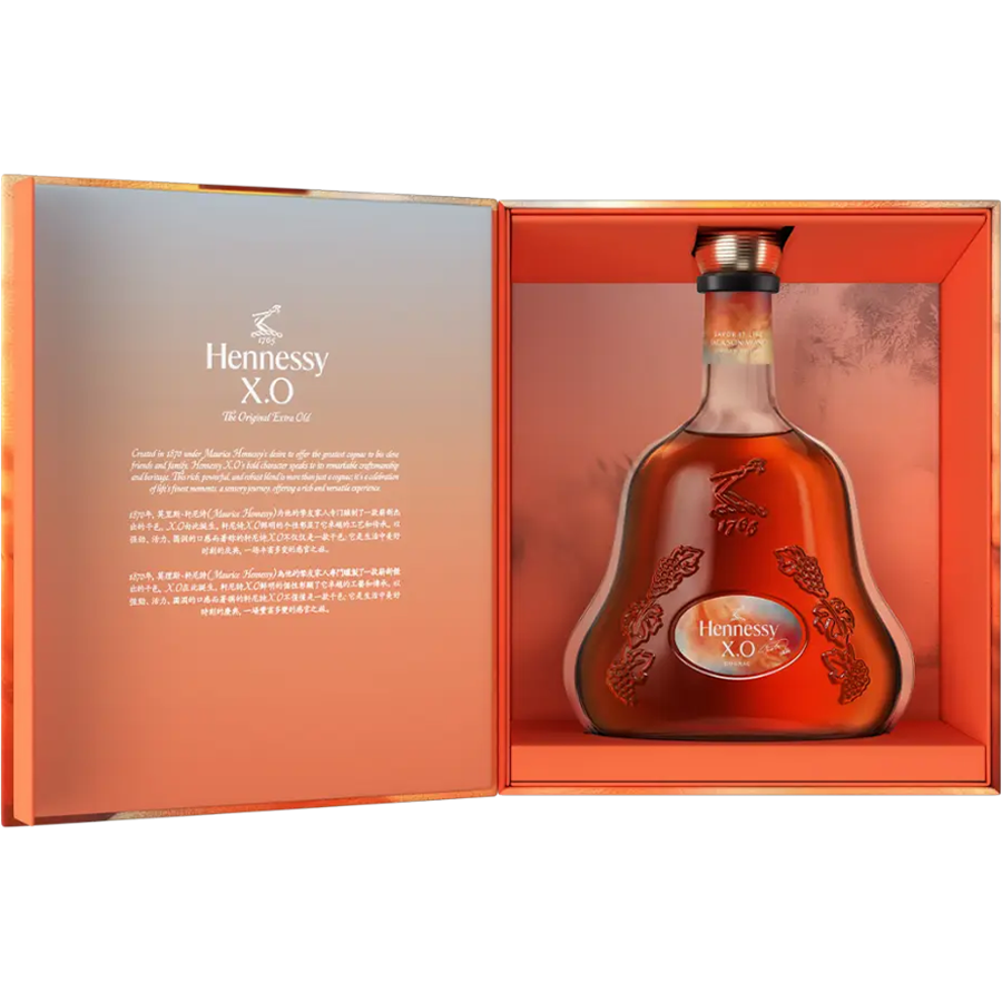 Hennessy XO Mid Autumn - Jackson Wang Limited Edition