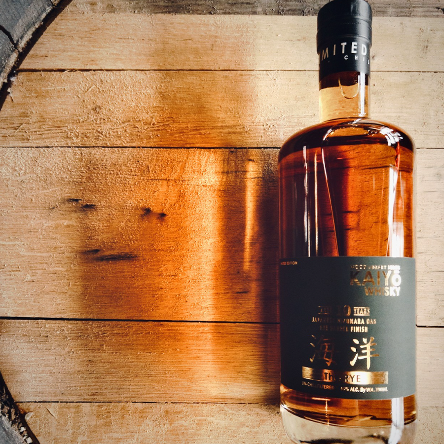 Kaiyo The Rye 10 Year Wood Library Series